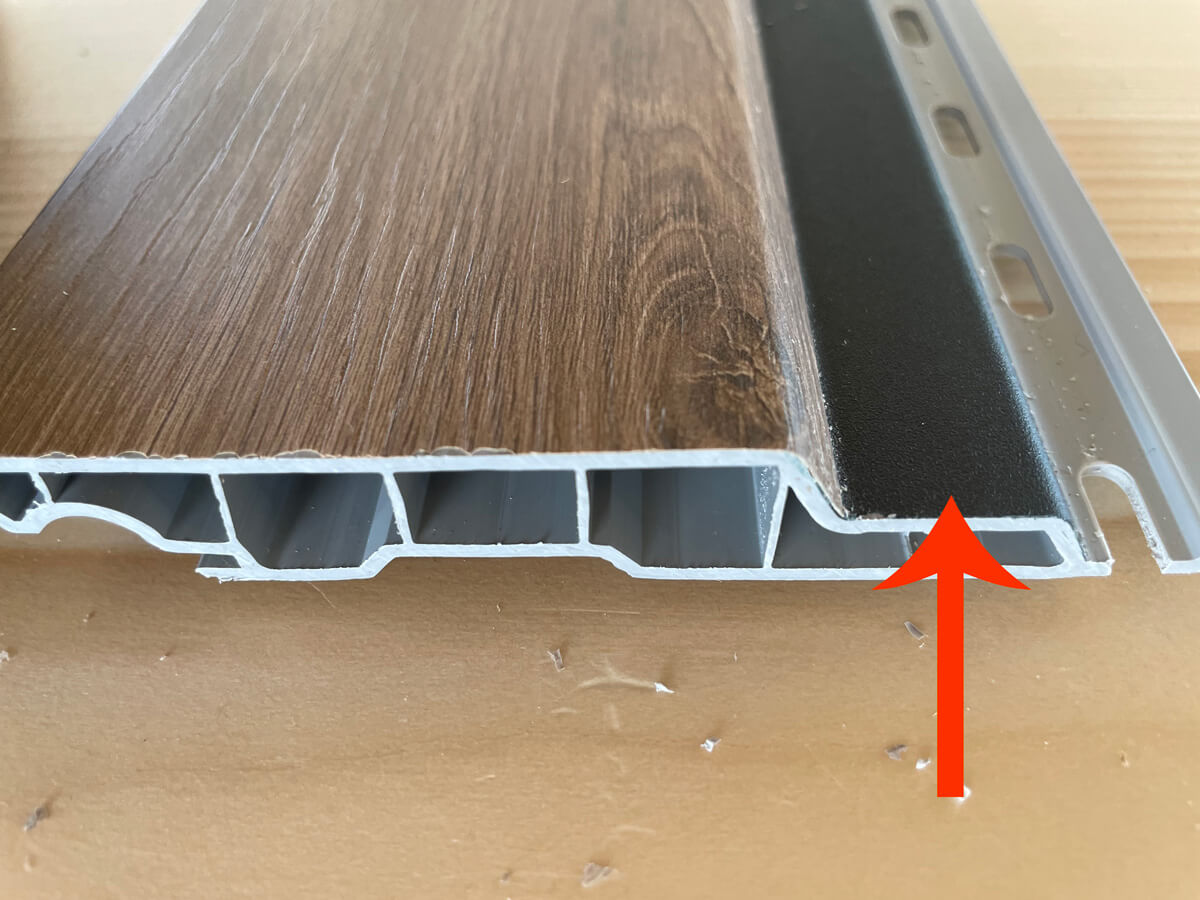 Schattenfuge Dekotrim Rhombusfassade